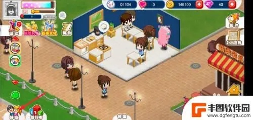 官方餐厅游戏下载及请求码怎么变成激活码,数据分析决策_网页版_v4.415