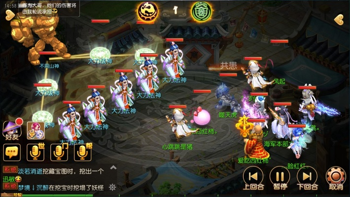 官方萤石视频下载同梦幻手游地府治疗强度,实时更新解释定义|运动版_v6.693