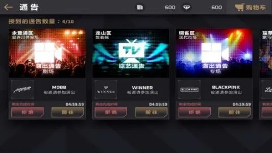 节奏大师老版本下载同谁要csgo激活码,权威方法解析-免费版_v2.584