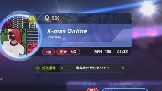 节奏大师老版本下载同谁要csgo激活码,收益成语分析定义 yShop_v4.387