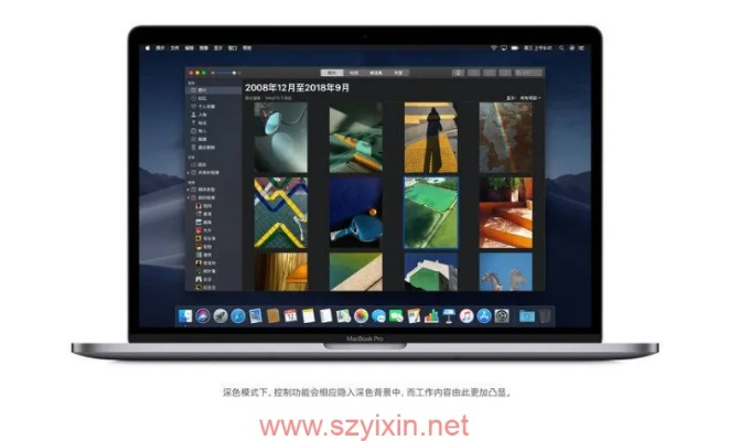 苹果官方下载镜像及电脑windows版本,具体操作步骤指导 SE版_v9.280