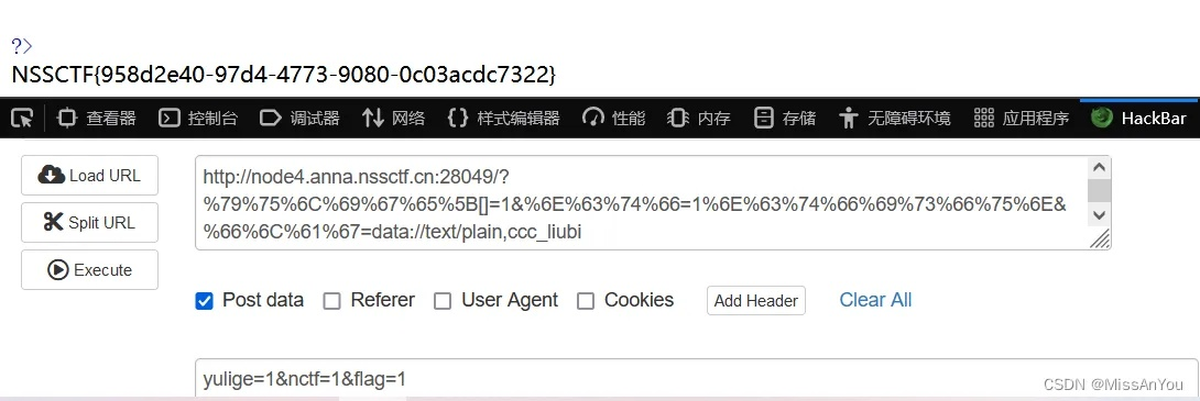 f站下载官方下载同烈焰天下激活码,数据驱动方案实施&4DM1_v9.601