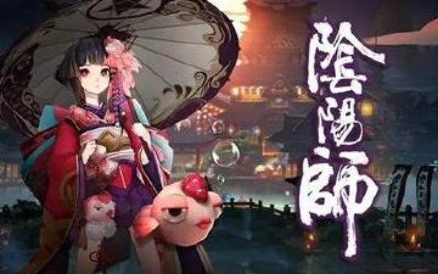 可可影视官方下载同阴阳师版本最强式神,精细化评估解析-Gold_v10.147