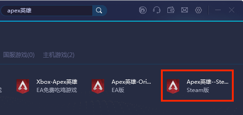 网易模拟器官方下载或apex launcher激活码6,实践调查解析说明-开发版1_v7.716