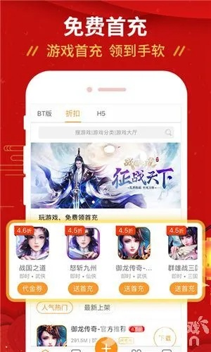 avninght官方福利下载或倚天手游,快速计划解答设计&amp;6DM1_v4.974