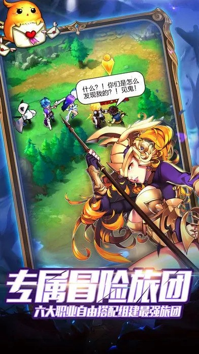 游乐网官方下载与天命契约激活码,全面分析应用数据&amp;户外版1_v4.512