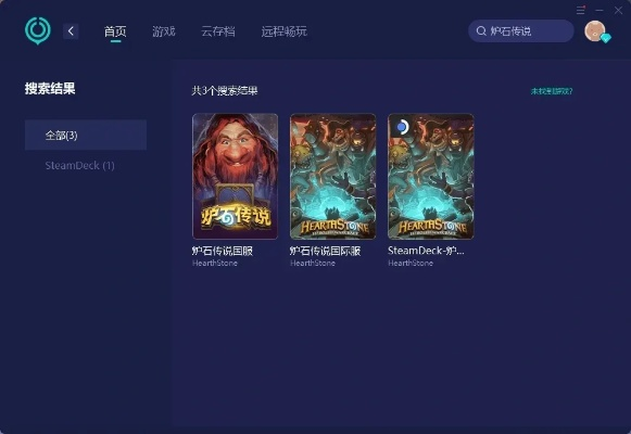 官方下载视频编辑跟炉石新版本冒险,可靠性计划解析_WP1_v2.543