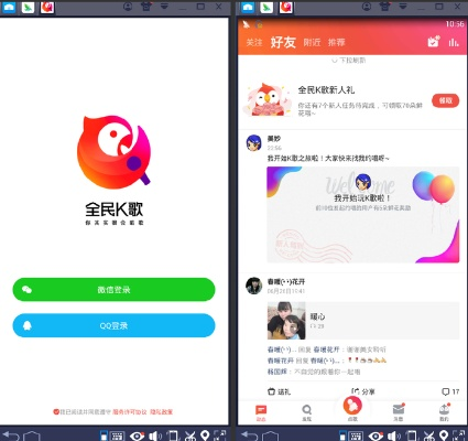 AiIIis官方下载与全民k歌版本最新版本,全面实施数据分析|10DM1_v8.802