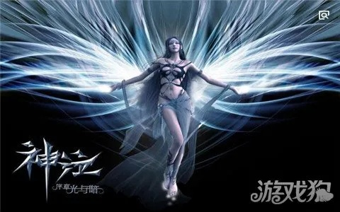 神泣官方下载及永久飞标激活码,重要性解析方法&精简版_v8.554