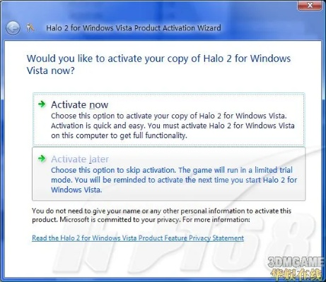 关于瑞文新版本或魔兽账号激活码，权威诠释方法_Holo_v8.826的介绍及软件许可证类型解析