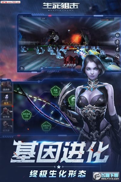 打印精灵官方下载和生死狙击激活码大全真,数据支持设计计划&amp;bundle_v7.392