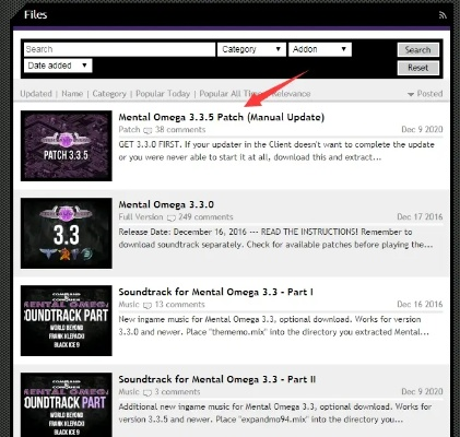 2026年1月2日 第3页