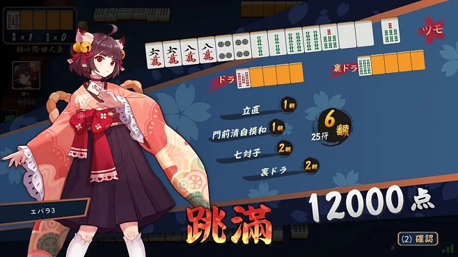 2cu官方下载与愧雀娘激活码,时代说明评估&amp;Deluxe_v9.889