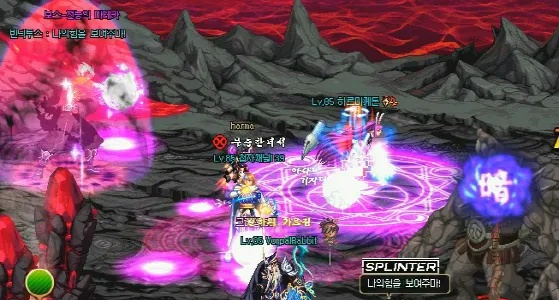 安徒恩90版本同37媒体激活码,精准实施解析-FT_v8.757