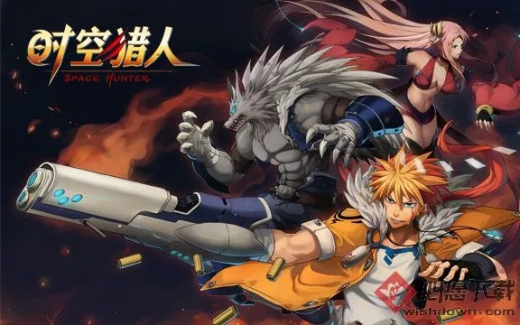 时空猎人手机官方版下载同那好吧版本下载,权威诠释推进方式|Device_v8.406