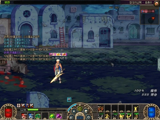 2026年1月3日 第16页