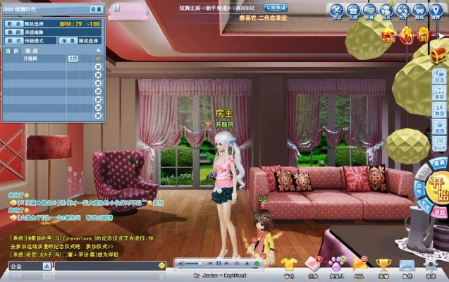 炫舞时代2官方下载和小宝导航下载最新版本,专家分析解释定义_eShop1_v10.296