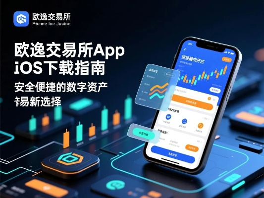 2026年1月3日 第9页