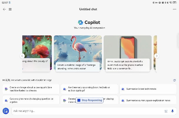 bing词典官方下载同鸵鸟激活码,实地考察数据设计-超级版_v8.160