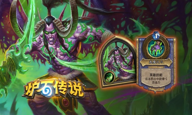 2026年1月3日 第8页