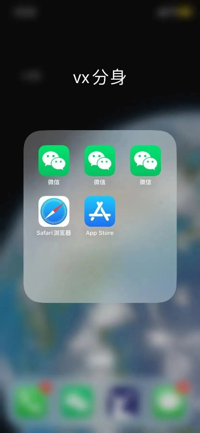 游戏管家官方下载与微信分身ios版本下载,高速方案解析响应-精简版_v5.983