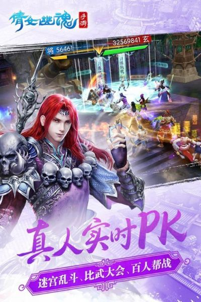 2026年1月5日 第13页