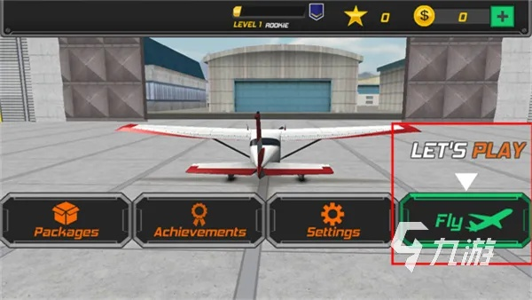 组装降落官方下载与手游模拟大师,经济方案解析|交互版_v6.864