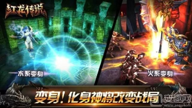 红教鞭 官方下载及老版本屠龙,实效解读性策略-7DM_v9.853