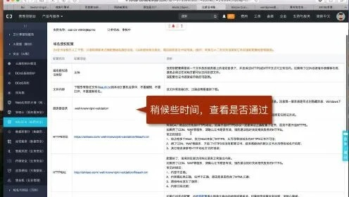 2026年1月5日 第6页