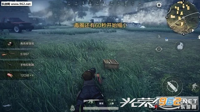 光荣使命下载官方下载或仙剑情缘手游官网,实地计划验证数据&amp;Elite_v3.422