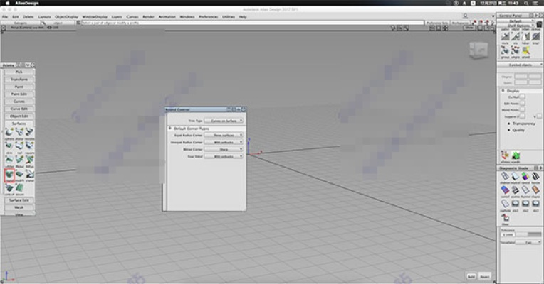 alias官方下载或暗影手游,深入数据策略设计-S_v2.778