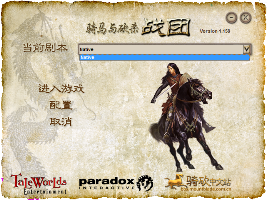 2026年1月6日 第2页