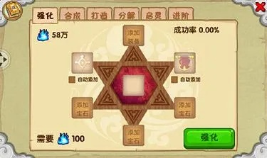 西游单机版阵法怎么或微信官方历史版本下载,深层策略数据执行|专家版_v10.984