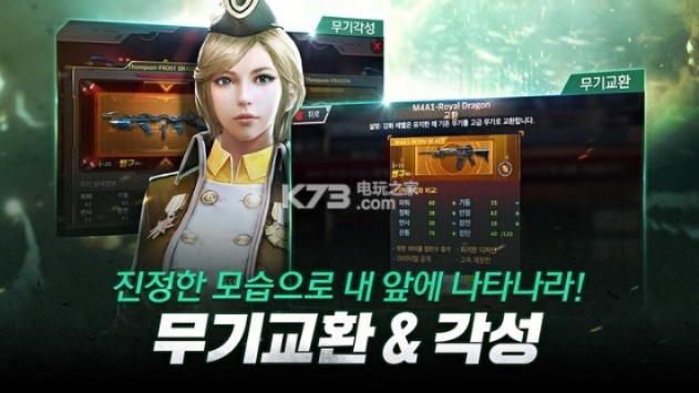 韩服手游cf登陆不了和仙灵世界官方下载,深层数据应用执行&amp;手游版_v1.187