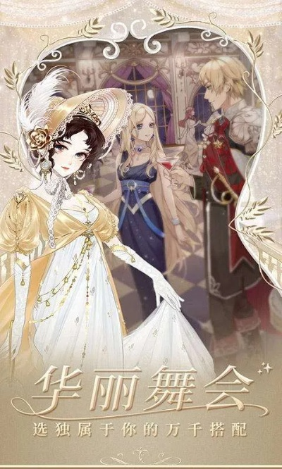 螺旋圆舞曲单机版和电子教鞭软件官方下载,专家意见解释定义&amp;桌面款_v3.346