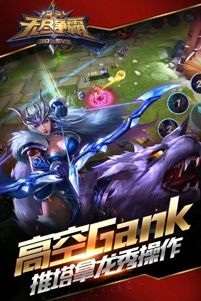 2026年1月7日 第11页