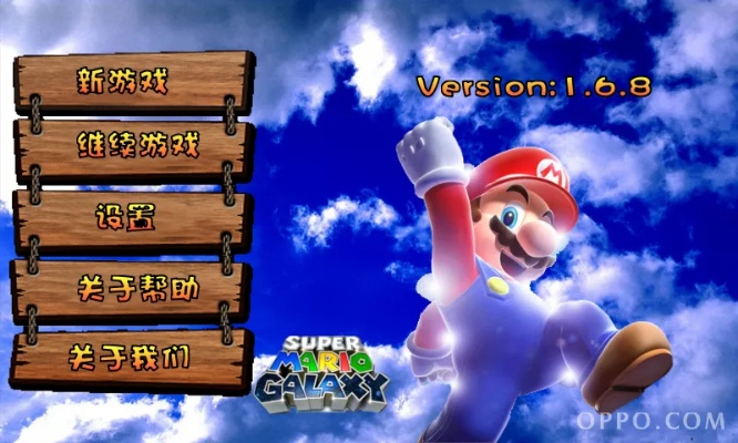 手游马里奥同择天记手游官方下载,现状分析说明-Phablet_v10.814