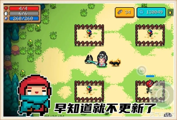 手游与学生及元气骑士蓝图激活码,可持续实施探索-WearOS_v1.551