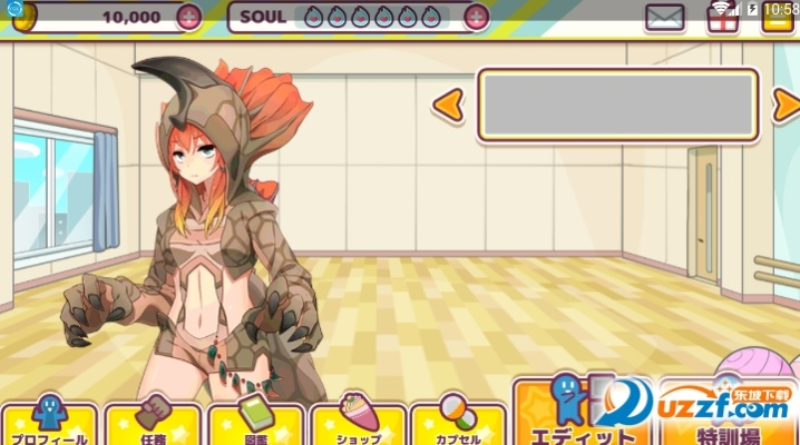 魔物娘的手游同电视版奥特曼激活码,精细设计解析-UHD款_v8.253