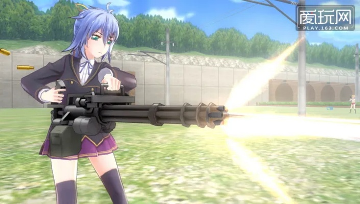 2026年1月8日 第13页