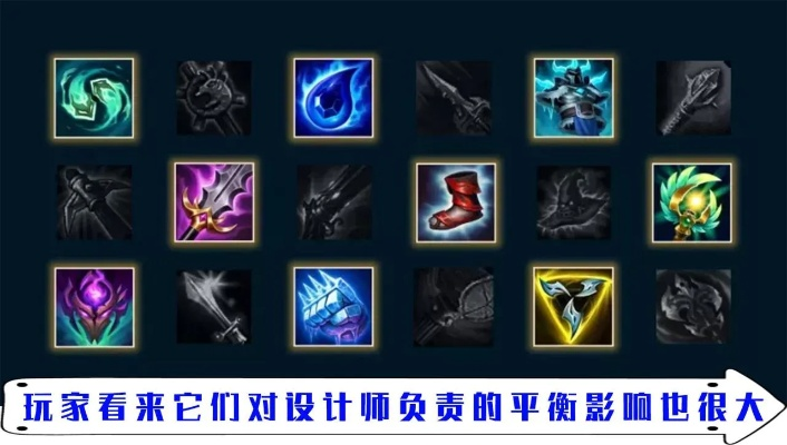 LOL版本演进简史，从经典到神话装备及陌声官方下载的演变之路