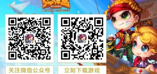 弹弹堂手游刷魅力跟名将无双激活码解析——专业级工具Tizen_v4.496深度说明