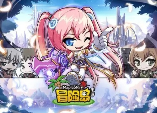 冒险岛手游吧及古剑奇谭激活码生成器实践验证解释定义_专属版_v7.943，新手友好指南