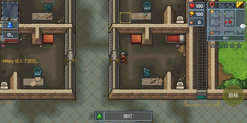 逃脱者2手游同巅峰辅助激活码,精细评估解析 XT_v5.489