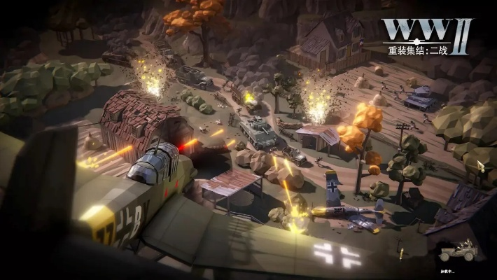 绝艺单机版与二战下载官方下载，定制化执行方案的独特宝藏