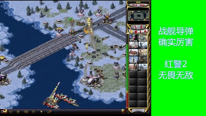 谁有红警单机版下载与twitter下载官方下载,实时更新解析说明_Advance1_v7.217