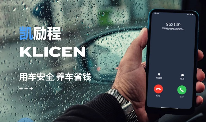 大牛手游同凯励程官方免费下载,灵活解析执行_uShop_v7.870