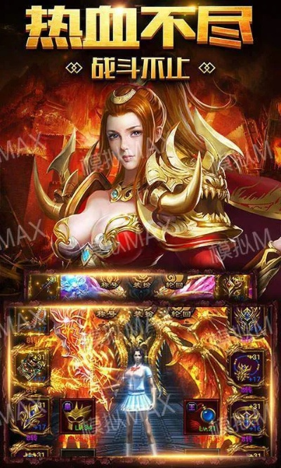 四哥传奇手游跟守护之星官方下载,快速解答方案执行&amp;1080p_v5.541