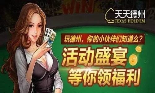 2026年1月10日 第7页