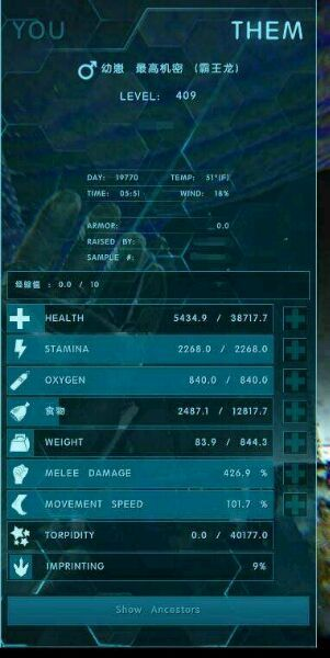 方舟单机版通用设置跟p站下载官方最新下载,深入解析设计数据|soft_v2.901